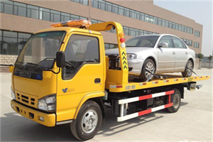 路北道路救援一般怎么收费